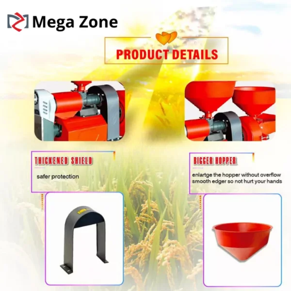 13 Mega Zone