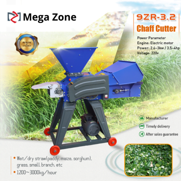 8 Mega Zone