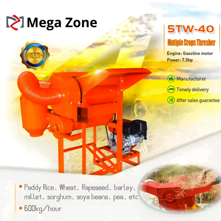 Megazone Paddy Machine Mini Rice Wheat Thresher Machine Harvest Bean - Image 6