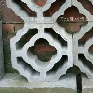 Flower Brick Mold Paving Path Concrete Pavement - Image 1