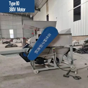 Grain Peeling Peanut Sheller 200kg/h - Image 6